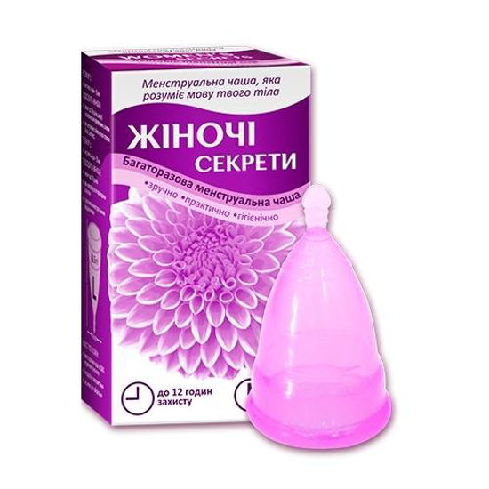 Менструальная чаша Женские Секреты розмер L №1